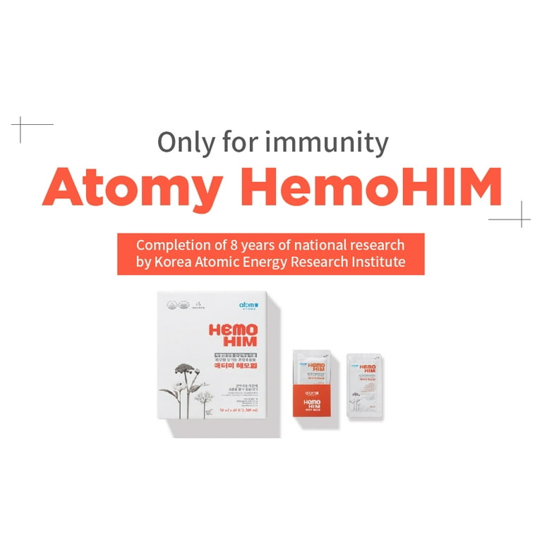 激安正規品 Hemohim Atomy Herbal for Remedies Herb Medical Extract アロマグッズ