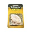 thumbnail image 5 of Football 3-D Stamp Leathercraft 8384-00, 5 of 5
