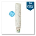 thumbnail image 2 of Dixie® Perfectouch Paper Hot Cups, 12 Oz, Coffee Haze Design, 50/sleeve, 20 Sleeves/carton, 2 of 6