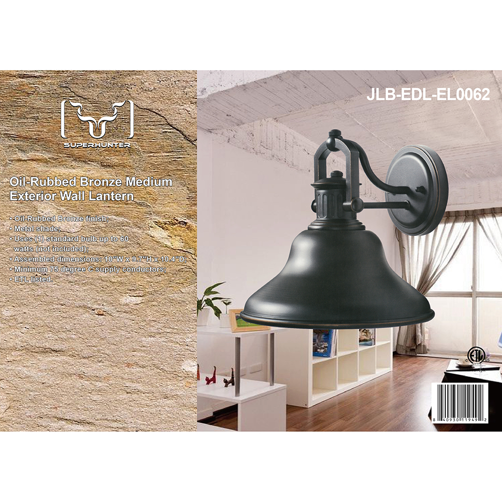 SUPERHUNTER Oil-Rubbed Bronze Finish Medium Exterior Wall Lantern