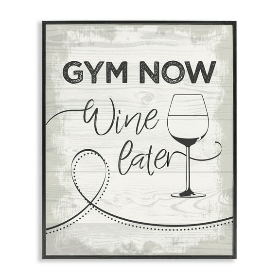 Stupell Industries Gym Now Wine Later Food & Beverage Painting Black Framed Art Print Wall Art, 11 x 14
