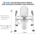 thumbnail image 3 of Raised Toilet Seat with Handles, Adjustable Commode Chair for Toilet with Arms, Toilet Seat Risers for Seniors, Shower Commode Chair, 350lb Handicap Toilet Seat, 3 of 6
