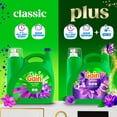thumbnail image 2 of Gain Plus Laundry Detergent Liquid, Now with Odor Defense + OXI, Moonlight Breeze Scent, 170 fl oz, 129 Loads, 2 of 15