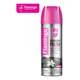 thumbnail image 1 of Abrillantador En Aerosol Flamingo 450 Ml Aroma Vainilla, 1 of 3
