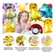 thumbnail image 3 of Kit 10 Globos Para Pikachu Pokemon Decoraciones De Fiesta, 3 of 3