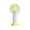 C, variant on YIJIA 6 Inch Pastel Slim Rechargeable Mini Handheld Fan With Detachable Stand Base, Dual Use Portable Cooling Fan For Student Desk Outdoor Travel, 1 Pack