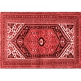 thumbnail image 1 of Ahgly Company Indoor Rectangle Persian Red Traditional Area Rugs, 7' x 9', 1 of 4
