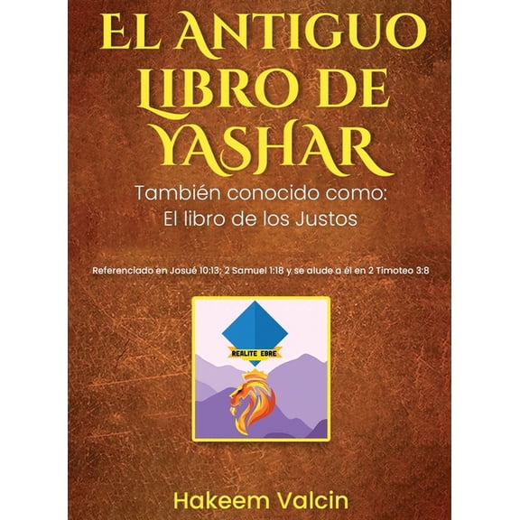 El Libro de Yashar, (Hardcover)