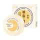 thumbnail image 4 of Teissuly 5Pcs Cracking Cream Chapping Cream Hand And Foot Antifreeze Foot Cracking Cream Heel Cracking Dry Cracking Frostbite Repair Cream Winter -Cracking Frost Teissuly WER202401272214, 4 of 9