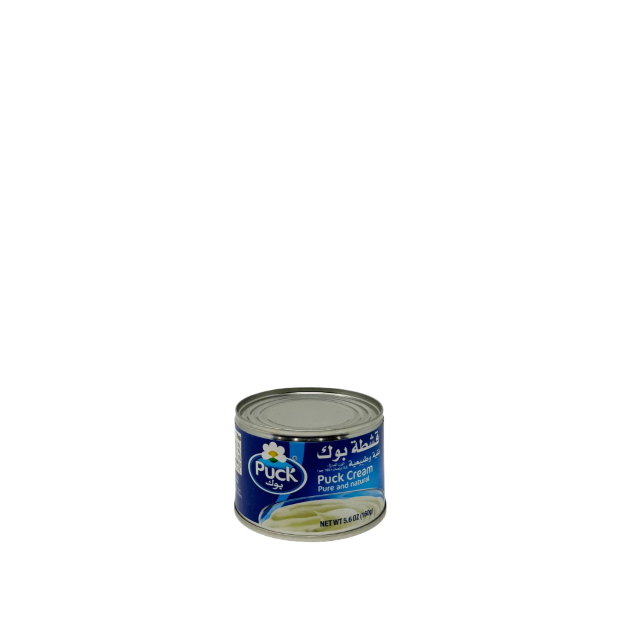 Ziyad Merchandise