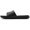 thumbnail image 2 of Under Armour Men's Ansa Fix Slide Sandal, 2 of 5