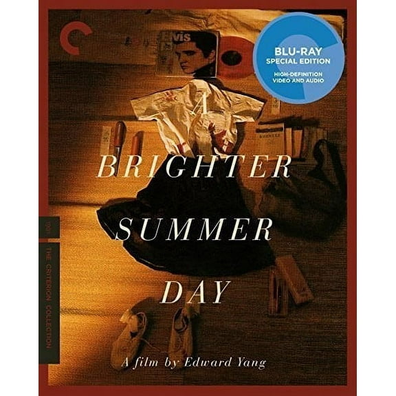 A Brighter Summer Day (Criterion Collection) (Blu-ray), Criterion Collection, Drama