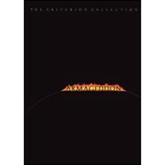 Pre-Owned Armageddon [Criterion Collection] (DVD 0715515010023) directed by Michael Bay
