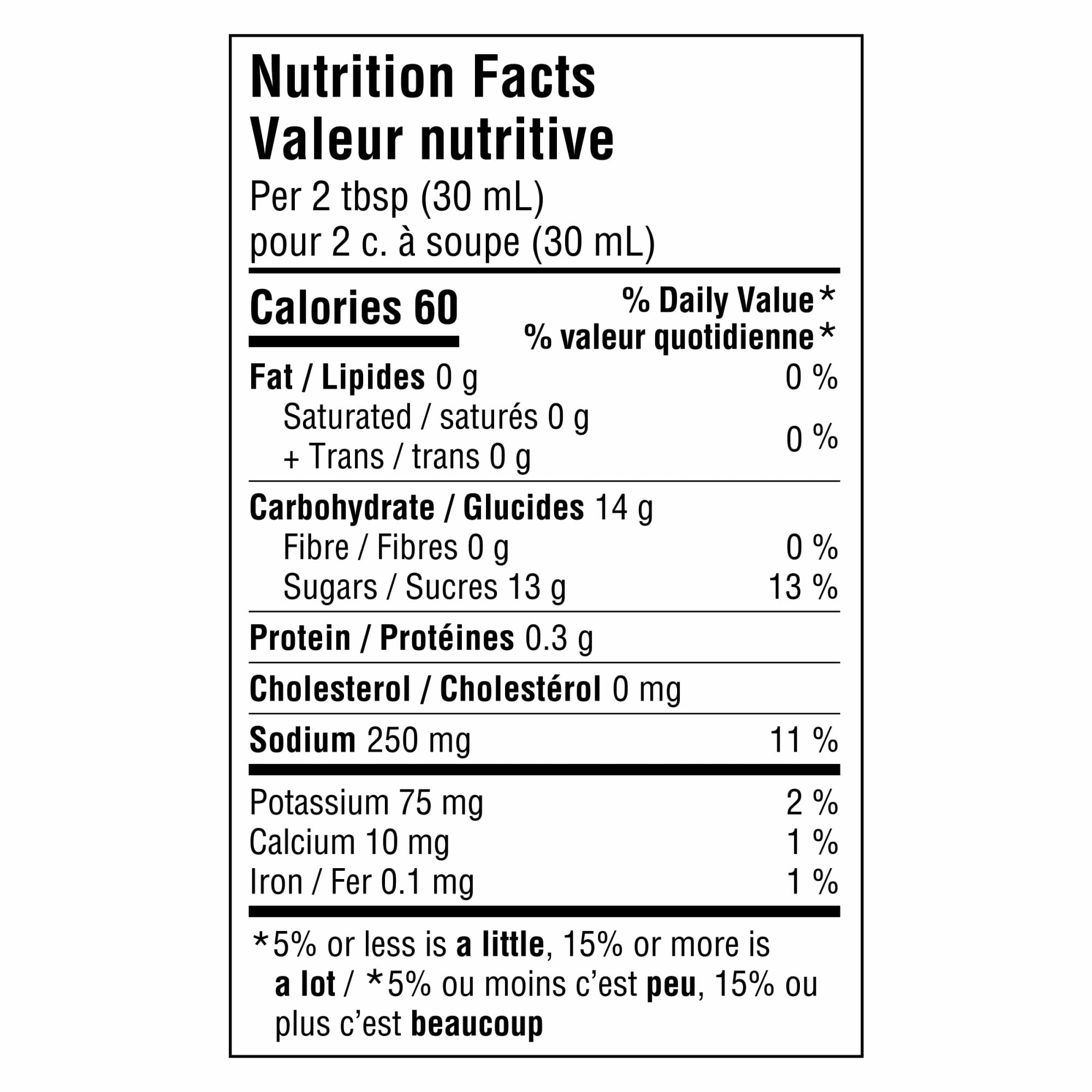 Diana Sauce, Original Barbecue, 500mL, Casein-Free, 500mL