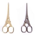 thumbnail image 3 of Eiffel Tower cross stitch European Retro classic vintage Antique Craft Stainless Tailor scissor handicraft DIY Tool Gold, 3 of 5