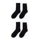 thumbnail image 4 of Calcetines de Cachemira Cálido Bewildely Terry Engrosado Contra el Frío Negro 2piezas, 4 of 6