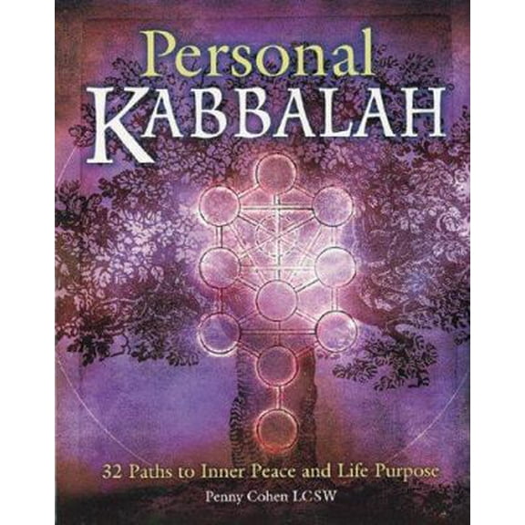 Pre-Owned Personal Kabbalah: 32 Paths to Inner Peace and Life Purpose (Paperback) 0806958987 9780806958989