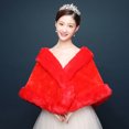 thumbnail image 2 of Shisuyan Embout en Peluche 1Pcs 65 x 17.7 x 2 Po Rouge Banquet, 2 of 8