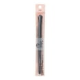 e.l.f. Eyeshadow "C" Brush