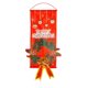 thumbnail image 1 of XWSHYW Decoraciones Navideñas Adornos Navideños Colgante Centro Comercial Techo Escaparate Puerta Ventana Vidrio Pegatina Escena Diseño Tirar Bandera Tirar Flor, 1 of 2