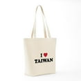 thumbnail image 7 of CafePress - I Love Taiwan Tote Bag - Unisex Canvas Tote Bag, Beige, 1-Piece, 7 of 7