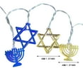 Christmas Lights Net Outdoor Chanukah Hanukkah String Party Light