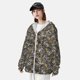 thumbnail image 3 of Balery Hockey1 Sudadera ligera de manga larga con capucha y protección solar UPF 50+ para hombre y mujer, ideal para pesca y running-XX-Large, 3 of 7