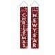 thumbnail image 2 of Adornos navideños, adornos navideños, regalos navideños, cortina de puerta con pareado navideño, decoración de fiesta personalizada, cubierta de puerta, fondo de bandera navideña, tela de fibra de pol, 2 of 6