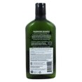 thumbnail image 2 of Avalon Organics Lavender Nourishing Shampoo, 2 of 2