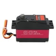 thumbnail image 1 of Rc 60KG Servo Numérique Engrenage Inoxydable Grands Servos à Grande Vitesse pour Robot de Navire de Voiture Rc, 1 of 7