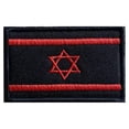 thumbnail image 1 of Wartleves Parche de bandera de Israel para planchar, coser, estrella de David, insignia bordada judía de Jerusalén^*, 1 of 7