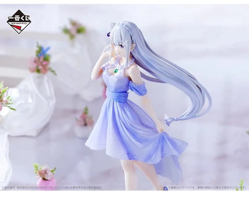 Ichibansho - Re:Zero - Emilia (Dreaming Future Story) Figure