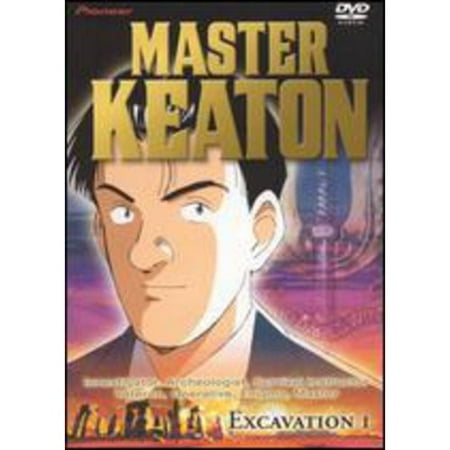 Master Keaton - Excavation (Vol. 1)