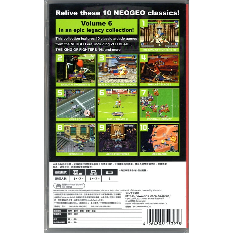 ACA NeoGeo Selection Vol. 6 for Nintendo Switch™ - Walmart.com
