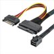 thumbnail image 2 of 2X Cable Integrado 12G Mini SAS HD A U.2 36P SFF-8643 A SAS U.2 SFF-8639 con Fuente de Alimentación SATA de 15 , Adecuado para SSD U.2, 2 of 5