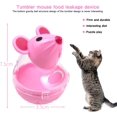thumbnail image 3 of Vaso para gatos con fugas, Bola de comida para ratón, Bola de comida para gatos, juguete interactivo para interiores y exteriores, 2 unids/lote JM, 3 of 5