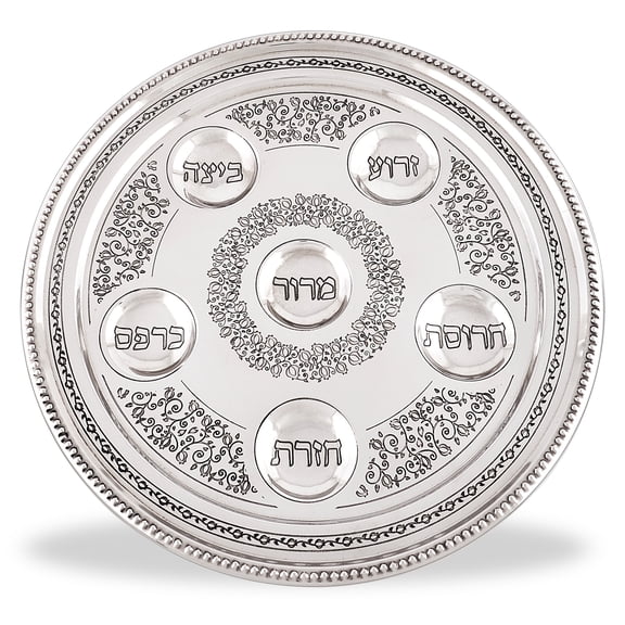 Elegant Passover Seder Plate - Pomegranate Design - Stunning Artistic 12" Seder Plates with 6 Cavities for Symbolic Sedar foods Pesach Seder Night Decorations By Zion Judaica