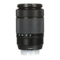thumbnail image 6 of Fujifilm XC 50-230mm F4.5-6.7 OIS II Lens (Black) with Brush Tool and Accessories Bundle, 6 of 7