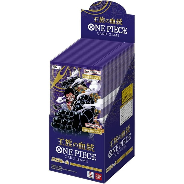 Bandai One Piece Card Game Royal Blood (OP-10) Booster Box (Japanese) - 24 Packs