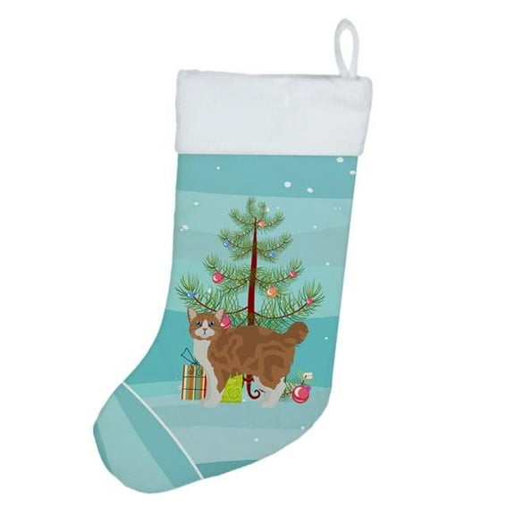 Manx #2 Cat Merry Christmas Christmas Stocking 13.5 in x 18 in