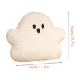 thumbnail image 3 of Halloween Decorations, Halloween Stuffed Animal, Halloween Ghost Decor, Halloween Pillow, 16X12 Inch White Fluffy Cloud Ghost Plush Doll, Huggable Soft Kids Toys, for Cozy Indoor, 3 of 6