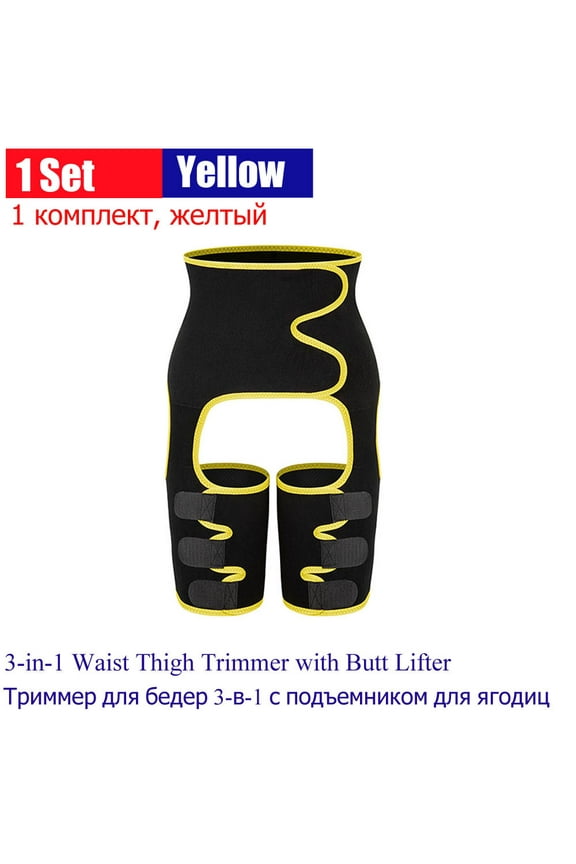 Sweat Waist Trainer Thigh Trimmer for Women Workout Fitness High Waist Butt Lifter Shapewear Belt 3 in 1 Adjustable Belt (Yellow,L to XL)