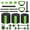 Black and Green, variant on Kicctian 88 lbs Adjustable Dumbbell Set – 4 in 1 Free Weights for Home Gym, Use as Dumbbells, Barbell, Kettlebells & Push-Up Stand, Non-Slip Grip, Black Green