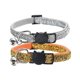 thumbnail image 1 of Charming Cat Collar Bell Comfortable Neck Ring Delicate 34x1Cm 2Pcs, 1 of 4