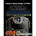 thumbnail image 3 of Security Camera iZEEKER Solar Trail 4K 48MP Night Vision, 3 of 8