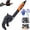 SPipe Wrench for 10", variant on Universal Pipe Wrench, 10" & 15" Self Adjusting Pipe Wrench for 0.55“-2.48”/14-60mm Standard Nuts, Pipes Use, Anti-Slip Teeth for Plumbing Auto Repair