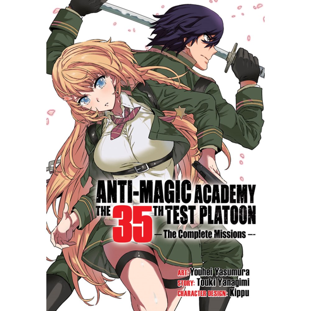 Anti-Magic Academy: The 35th Test Platoon - The Complete Missions