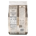 thumbnail image 7 of Nature's Path Organic Multigrain Oat Bran Flakes Breakfast Cereal, 32oz Bag (pack of 6), 7 of 7