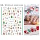 thumbnail image 1 of Pegatinas de uñas de Navidad para invierno, calcomanías 3D de copos de nieve, alce, Papá Noel, galleta, hombre, lazo, nuevo esmalte de Gel de Navidad, decoración de uñas deslizante, 2023, 1 of 4