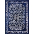 thumbnail image 1 of Ahgly Company Indoor Rectangle Mid-Century Modern Lavender Purple Oriental Area Rugs, 2' x 3', 1 of 6